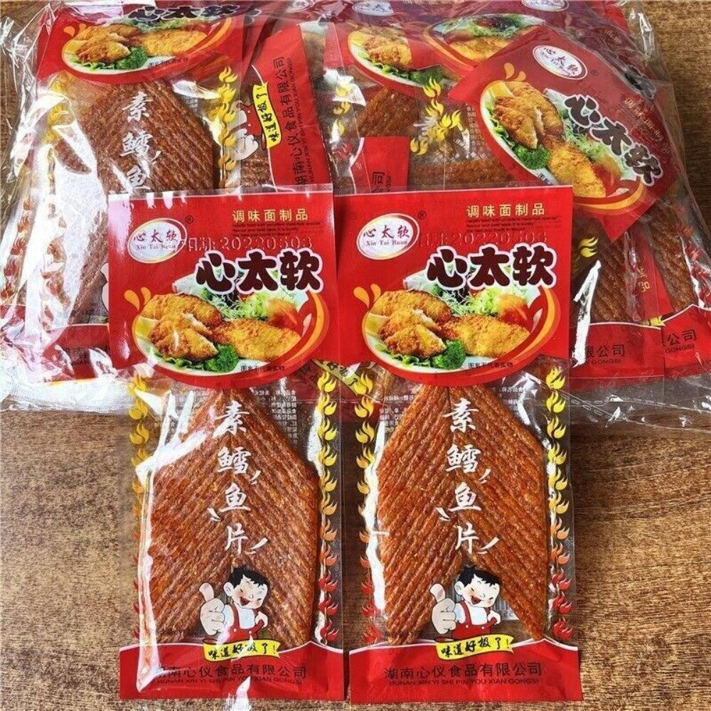 Soft Cod Fish Chips Spicy Snack Nostalgic Flavor Premium Seafood Crispy Secondary image
