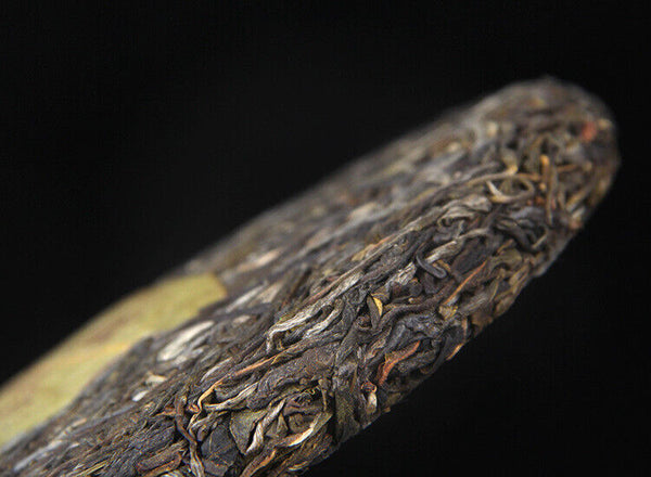 357g Raw Tea Cake Yunnan Pu'er Tea 曼松 357克生茶饼茶云南普洱茶曼松王子山收藏级古树