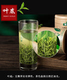 Premium 2025 Spring High Mountain Cloud Mist Green Tea 50g Can Strong Aroma