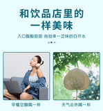 Summer Cold Brew Kumquat Lemon Fruit Tea Green Orange Lemon Passion Fruit Tea