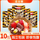 Replacement Healthy Breakfast Oats，Black Chocolate Nut Oat Granola Cereal Meal