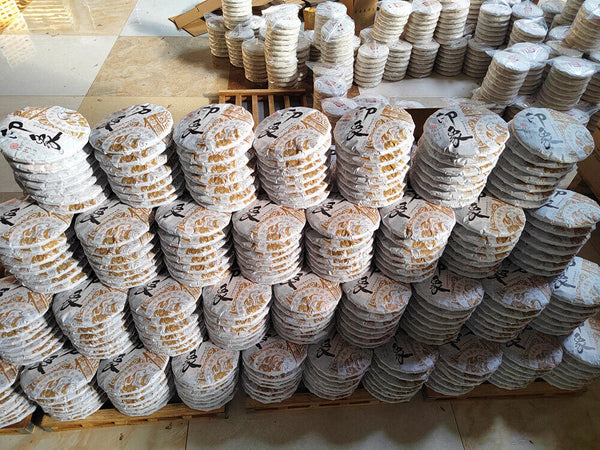 Ripe Puerh Tea Yunnan Aged Ripe Puerh Yiwu Old Tree Tea Cake Hong Jin Yin
