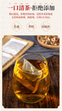 Hericium Clove Tea Warming Herbal Drink Lotus Seed Healthy Tea