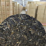 120g Hand-Torn Raw Tea Yunnan Pu-erh Tea - Lincang Bingdao Ancient Tree