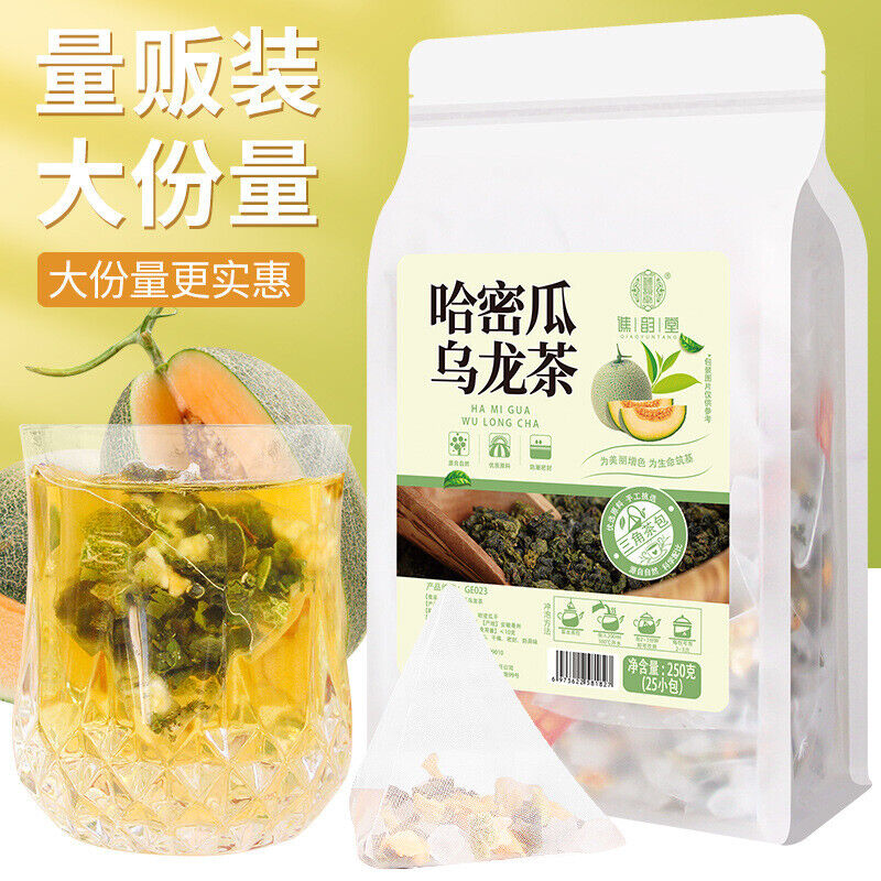Melon Oolong Tea Herbal Tea 250g Main image