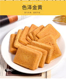 Flavors for All Ages，Egg Pancake Biscuits Snack Box Breakfast Treats Various