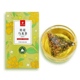 Osmanthus Oolong Tea Bags Anxi Tie Guan Yin Blend 20 Count Healthy