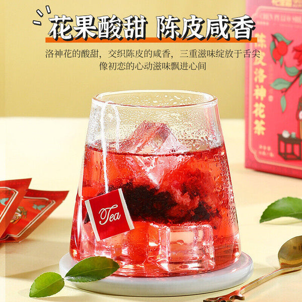 Premium Goji Chenpi Hibiscus Flower Tea 35g Box 7 Triangular Tea Bags