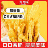 Crispy Fried Squid Strips Korean Style Bagged Snacks