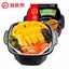 Haidilao Hotpot Self-cooked Tomato Beef Spicy Beef Fast Food Self-heating Hotpot