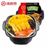 Haidilao Hotpot Self-cooked Tomato Beef Spicy Beef Fast Food Self-heating Hotpot