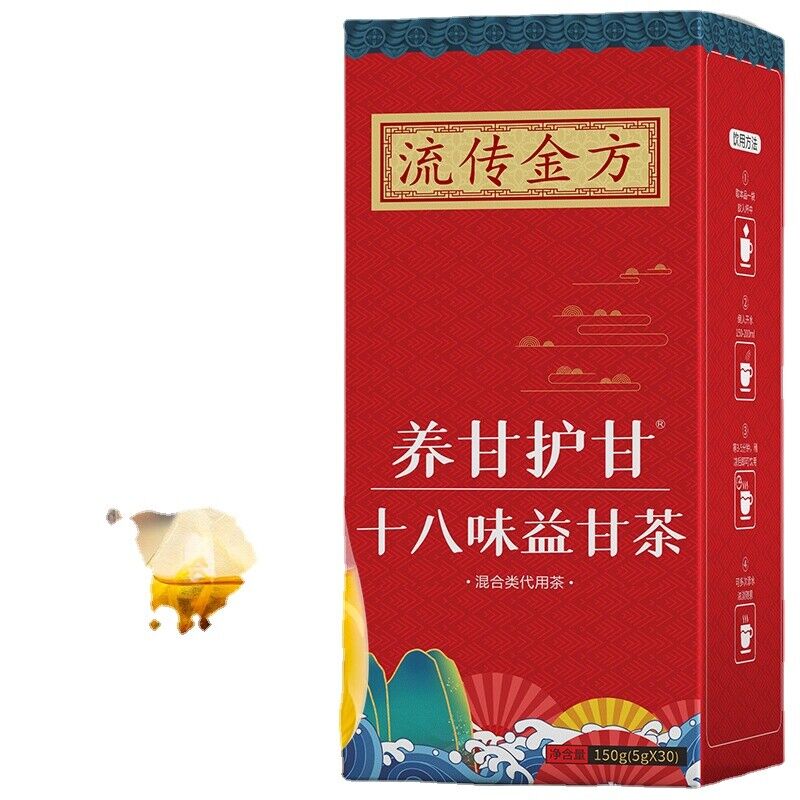 150g Liver care 18 flavors Yi Gan tea sunset protection tea health care bag tea Main image