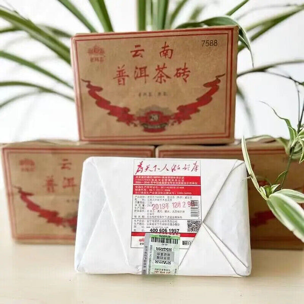 Year Old Ripe Puerh Tea Brick 250g Yunnan Laotongzhi Puer Tea Brick