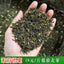 New Tea Jasmine Tea Silver Hair Small White Bud Biluochun Tea 500g/1.1lb