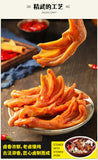 Spicy Duck Feet 400g Vacuum Casual Snacks Duck Meat Snacks Spicy Duck Feet