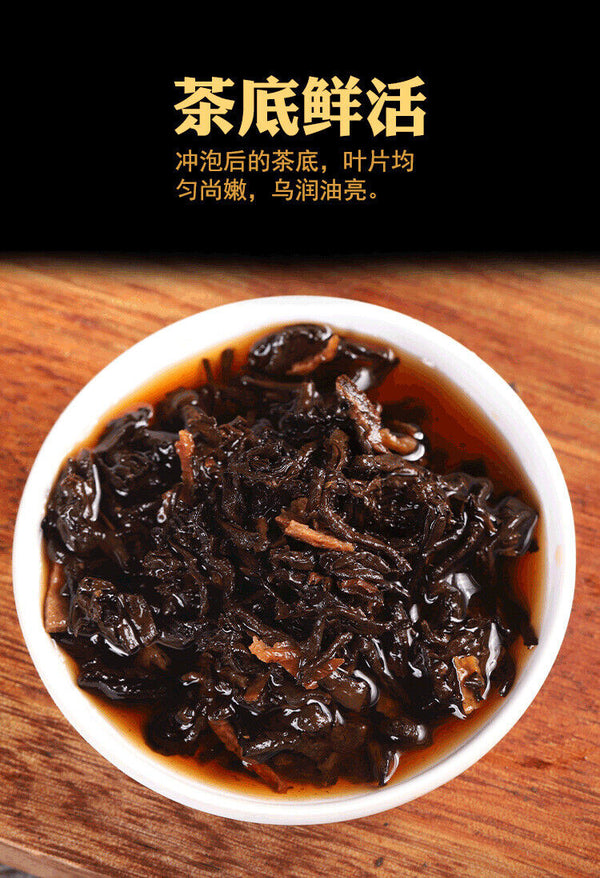 100g Ripe Puerh Square Tea Brick Yunnan Brown Mountain Ancient Tree Tea Brick