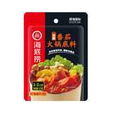 Hotpot Seasoning Butter/spicy/clear Oil/tomato/mushroom Spicy Hot Pot Soup