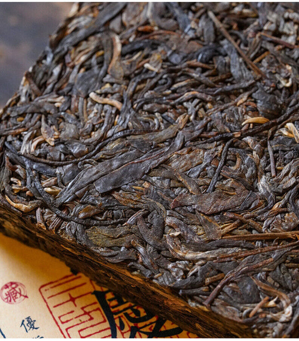 250g Yunnan Pu'er Raw Tea Ancient Tree Tea Brick 易武生茶砖 250克砖茶云南普洱生茶古树茶