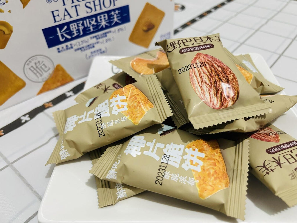 Healthy Nagano Nut Coconut Flakes Cashew Almond Crispy Snack Individually Packed