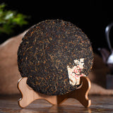 357g Hochwertiger Geschenk Tee Dian Hong Puerh Tee Kuchen Frühling Schwarzer Tee