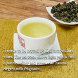 Taiwan Jinxuan Milk Wulong tea Premium  Oolong Tea  Milk Oolng Tea