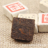 500g Yunnan Pu'er Ripe Tea Original Pu'er Tea  500g 云南 普洱熟茶 原味普洱茶 迷你小沱茶