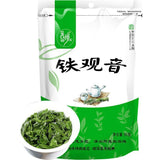 Tie Guan Yin Oolong Tea 80g Loose Leaf Premium Light Fresh Aromatic Fujian