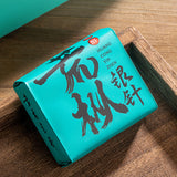 45g Gift Box Fuding White Tea Premium Silver Needle Pre-Qingming Aroma