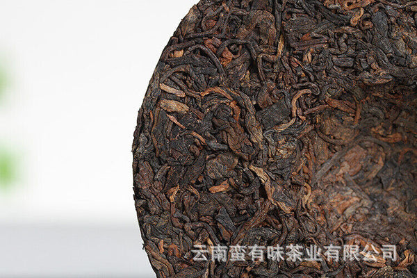 Yunnan Pu'er Tea Big Tree Old Tree Tea 100g Brown Ripe Cake (Chong)
