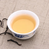 Phoenix Dan Cong Oolong Tea Mi Lan Xiang Honey Orchids Aroma 100g