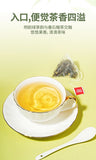Pre Qingming Guava Green Tea Fresh Floral Aroma Easy Brew Bags Natural
