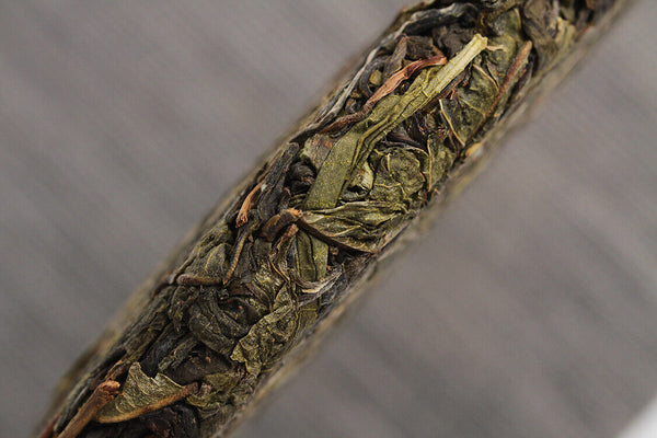 357g Yunnan Pu-erh Tea Banzhang Big Leaf Pu-erh Raw Cakes Seven Seeds Cake Tea