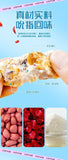 Yunnan Rose Nougat Milk Candy – Retro Coffee Sweets, New Year Gift Treats