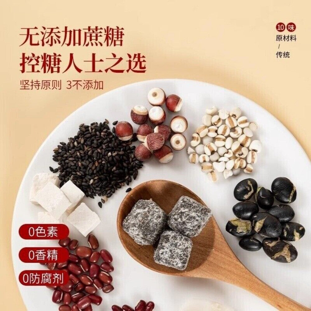 Homemade Red Bean Lotus Seed Cake 500g Healthy Herbal Traditional Chinese Snack