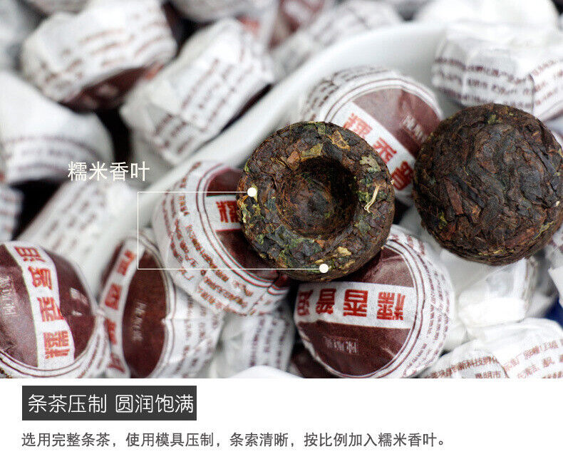 500g Dai Jia Nuoxiang Tuo Tea Yunnan Pu'er Ripe Tea Nuoxiang Tuo Mini Tuo Tea