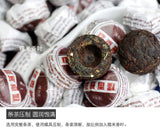 500g Dai Jia Nuoxiang Tuo Tea Yunnan Pu'er Ripe Tea Nuoxiang Tuo Mini Tuo Tea