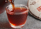 357g Menghai Pu'er Tea Brown Mountain Palace Pu'er Cooked Old Tree Tea Cake
