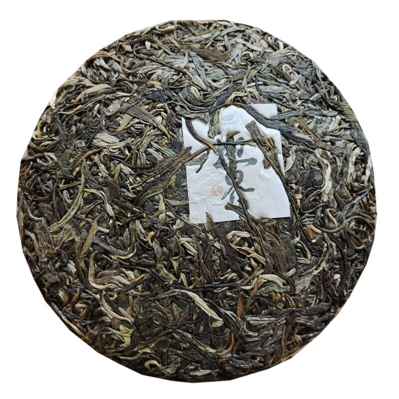 Puerh Raw Tea Cake Yunnan Iceland Old Tree Tightly Pressed 357g