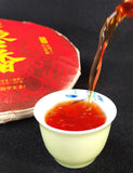 357g Yunnan Old Tree Cake Tea Aged Jujube Fragrance Puerh Ripe Tea Old Ripe Cake