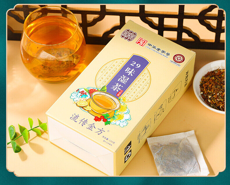 150g 29 flavors wet tea wet tea red beans barley tea wet fat clear tea health
