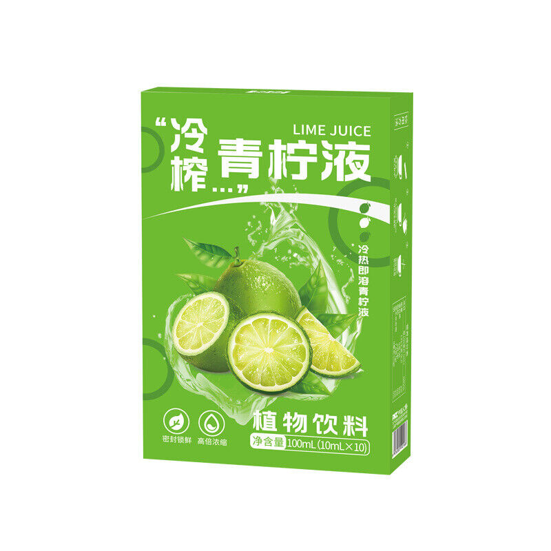 Cold-pressed Lime Liquid Concentrate, Low-calorie Freshly Squeezed Lime Juice