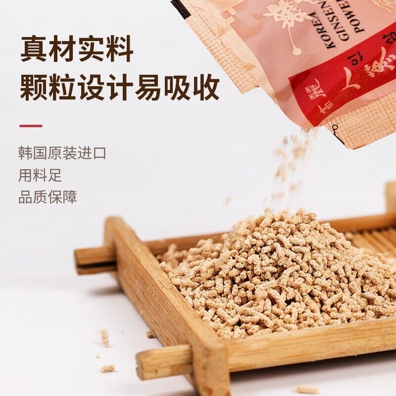 Health Tea Korean Ginseng Tea Granules Independently Nourishing Tea