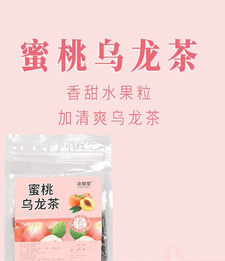 Cold Brew Herbal Drink Hot Peach Oolong Tea Fruit Blend Triangle Bags