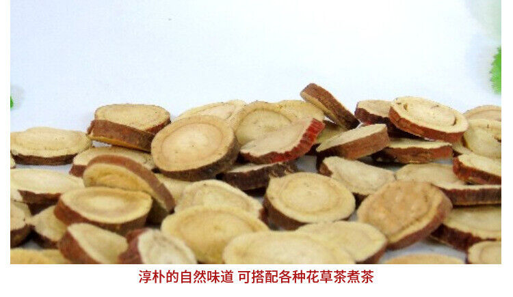 Wholesale high quality licorice tablets / large licorice herbal tea 17.6oz