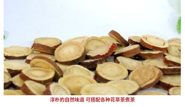 Wholesale high quality licorice tablets / large licorice herbal tea 17.6oz