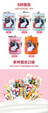 White Rabbit Milk Candy Messenger Bag Gift Box Wedding Candy 130g 大白兔斜挎包礼盒奶糖