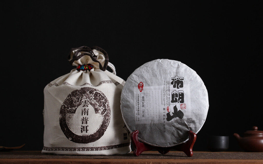 357g Yunnan Pu'er Tea Bulang Mountain Raw Cake Big Old Tree Seven Seeds Cake