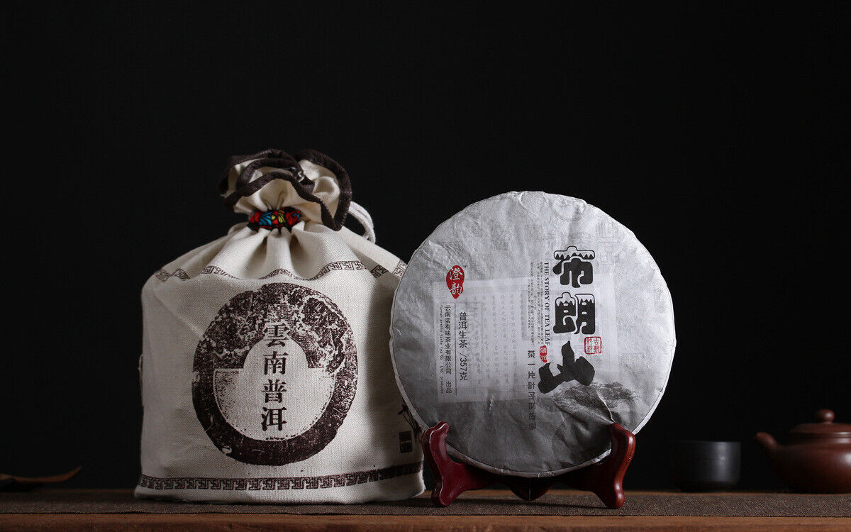 357g Yunnan Pu'er Tea Bulang Mountain Raw Cake Big Old Tree Seven Seeds Cake