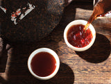 357g Ripe Puerh Tea Cake Yunnan Tea Cake