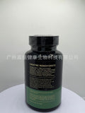 Creatine CapsulesCreatine CapsulesSports & Fitness Capsules